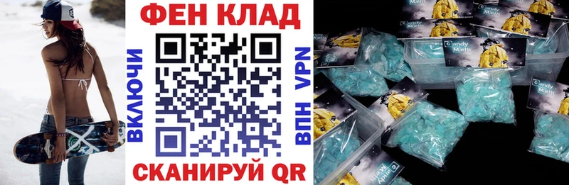 Амфетамин Розовый  blacksprut вход  Заволжье 
