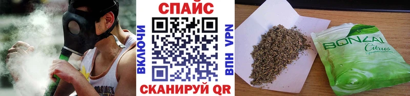 Бутират 1.4BDO  KRAKEN ссылка  Заволжье 