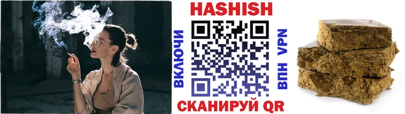ГАШ Premium Заволжье