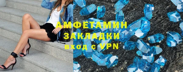 не бодяженный Гусь-Хрустальный