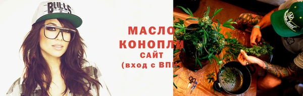 скорость mdpv Гвардейск