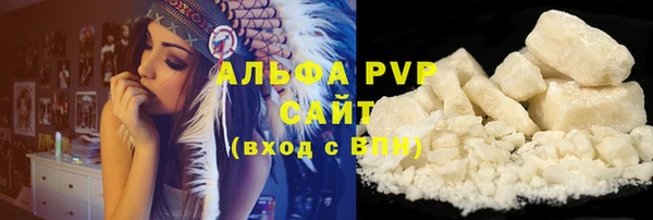 экстази Гусиноозёрск