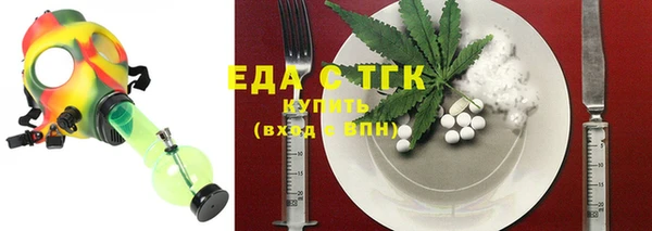 шишки Гусев