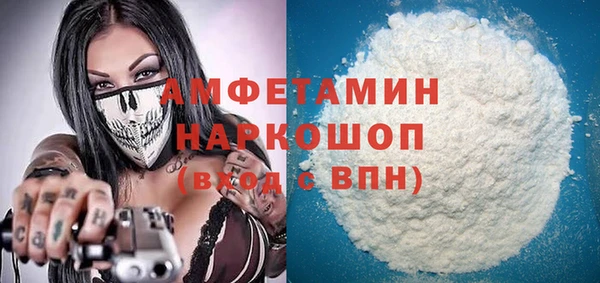 не бодяженный Гусь-Хрустальный