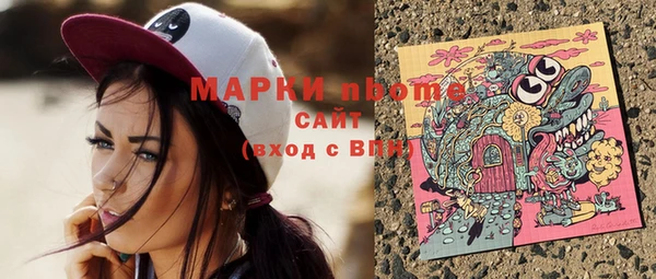 не бодяженный Гусь-Хрустальный