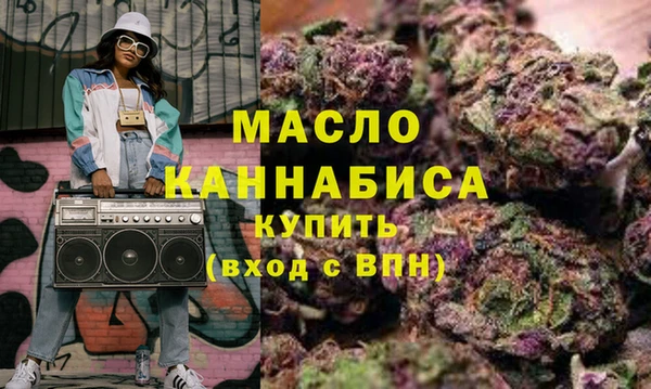 не бодяженный Гусь-Хрустальный