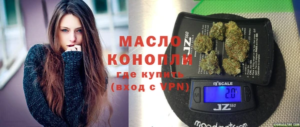 кокс Осташков