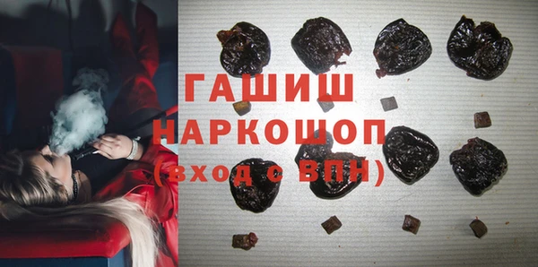 прущая мука Дмитров