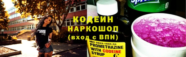 прущая мука Остров