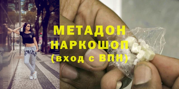 шишки Гусев