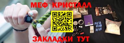прущая мука Гай