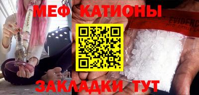 прущая мука Гай