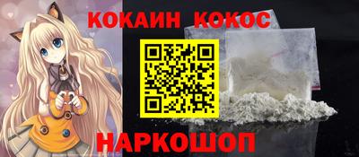 марихуана Гагарин