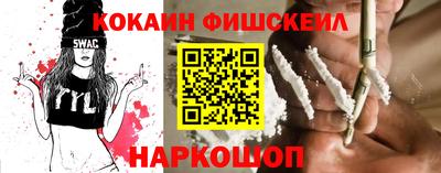 марихуана Гагарин