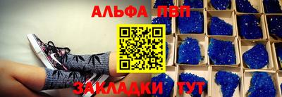 марихуана Гагарин