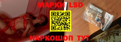 прущая мука Гай