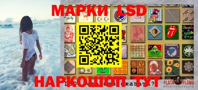 прущая мука Гай