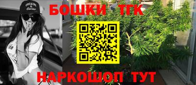 прущая мука Гай