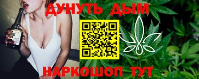 прущая мука Гай