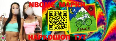 прущая мука Гай