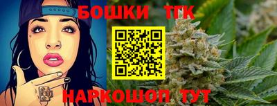 прущая мука Гай