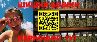 прущая мука Гай