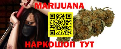 прущая мука Гай