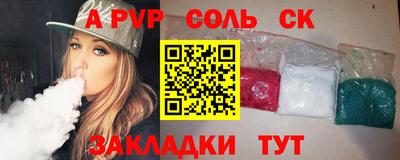 прущая мука Гай