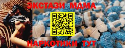 прущая мука Гай