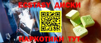 марихуана Гагарин