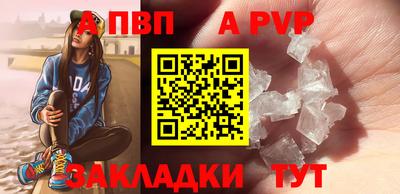 прущая мука Гай