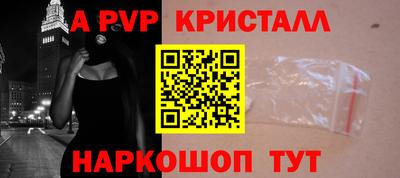 марихуана Гагарин