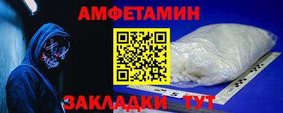 марихуана Гагарин