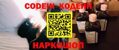 прущая мука Гай
