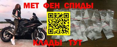 прущая мука Гай