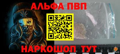 винт Гатчина