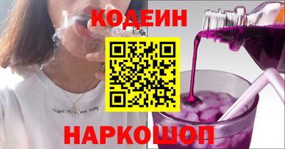 винт Гатчина