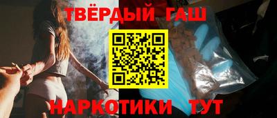винт Гатчина
