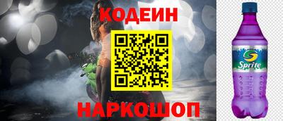 марихуана Гагарин