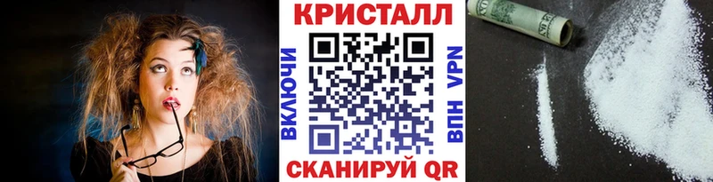 ОМГ ОМГ как войти Заволжье Первитин витя