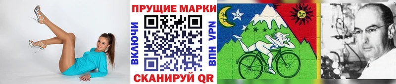 как найти   Заволжье  KRAKEN ссылки  Марки NBOMe 1,8мг 